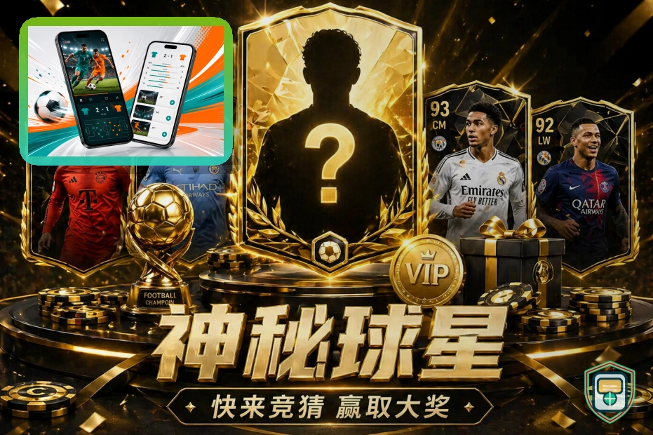 赛事扩容