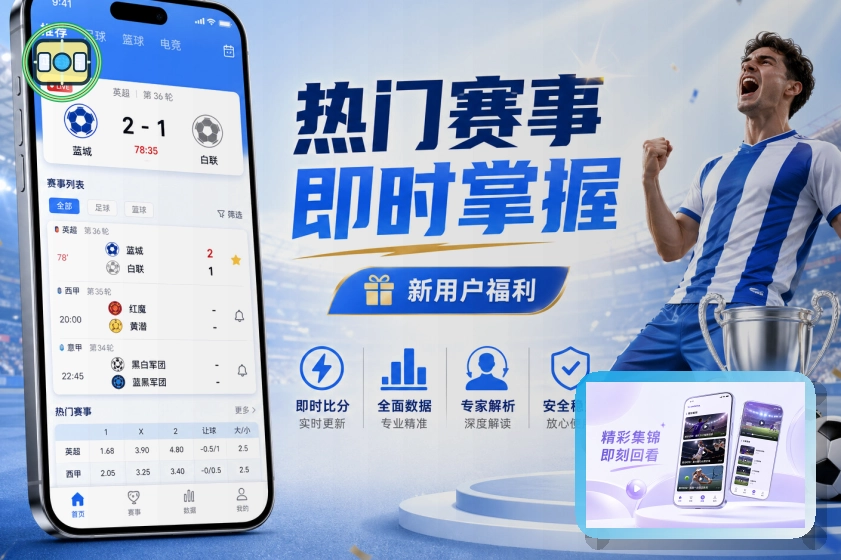 数据升级阶段
